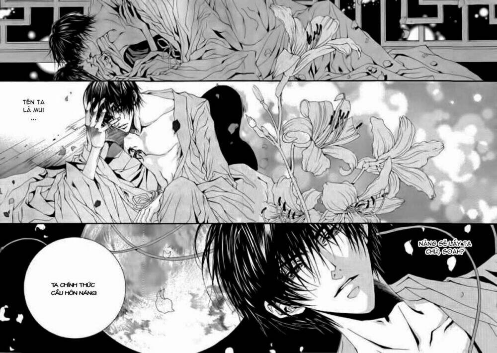 Tân Nương Của Thủy Thần: Chapter 44