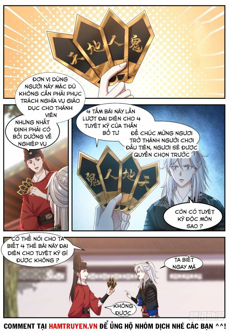 Ta Có Thể Lấy Ra Độ Thành Thục: Chapter 1