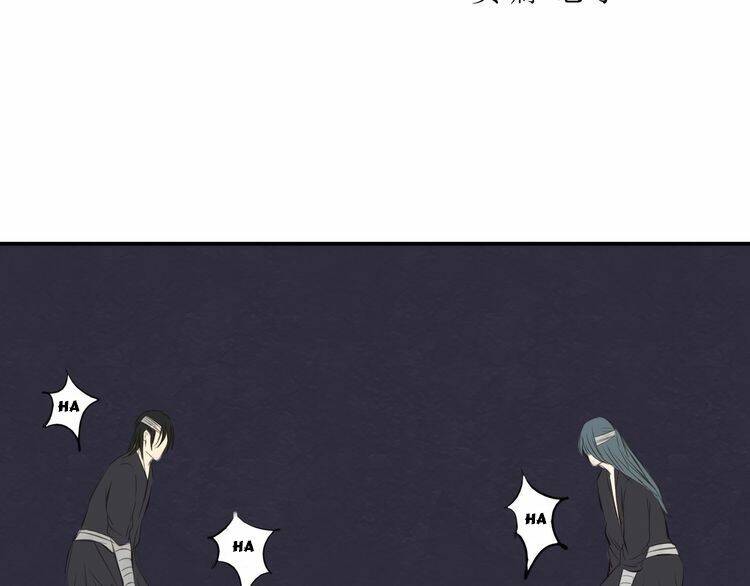 Bạch Lý Hành Giả: Chapter 6