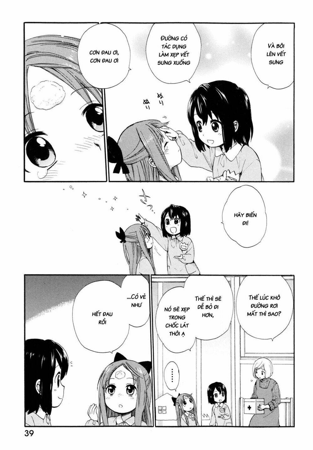 Roujoteki Shoujo Hinata-Chan: Chapter 2