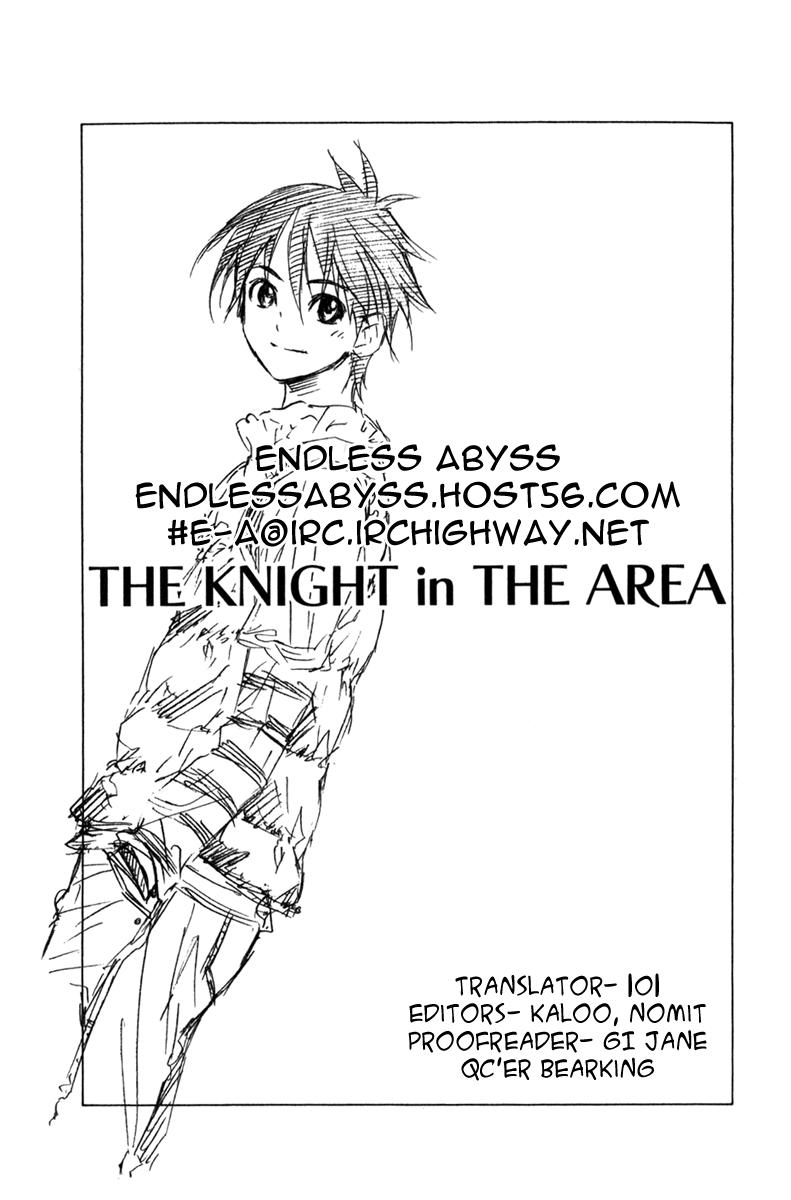 Area No Kishi: Chapter 64