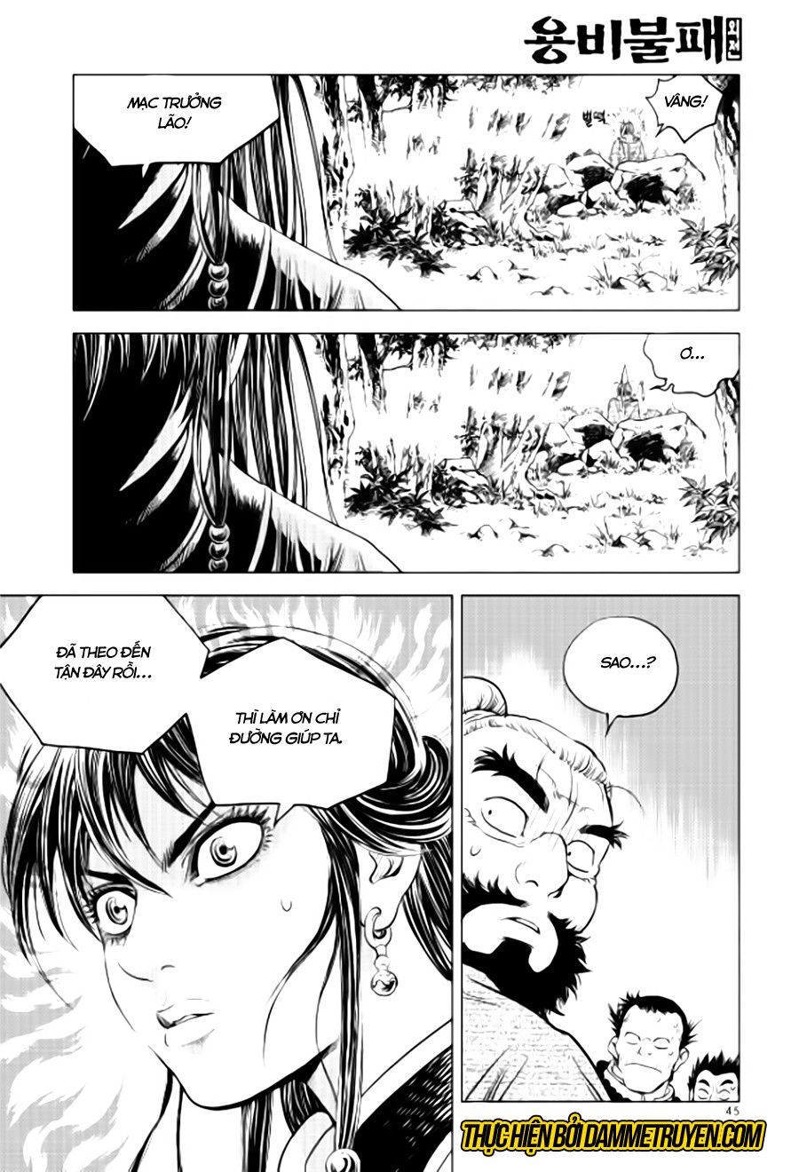 Long Phi Bất Bại 2: Chapter 79