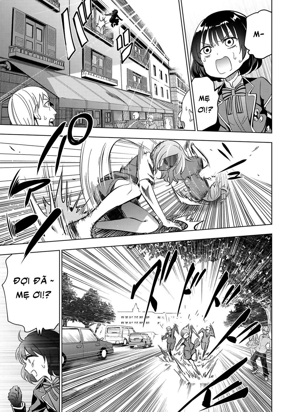 Kushuku Gakkou No Alice: Chapter 107