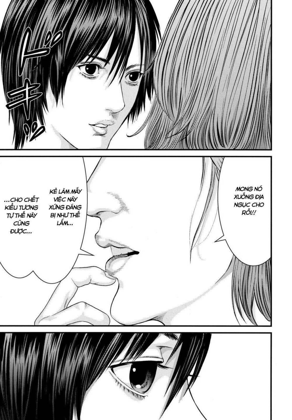 Inu Yashiki: Chapter 34