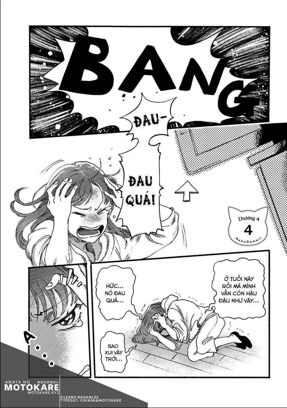 Nekodamari: Chapter 4