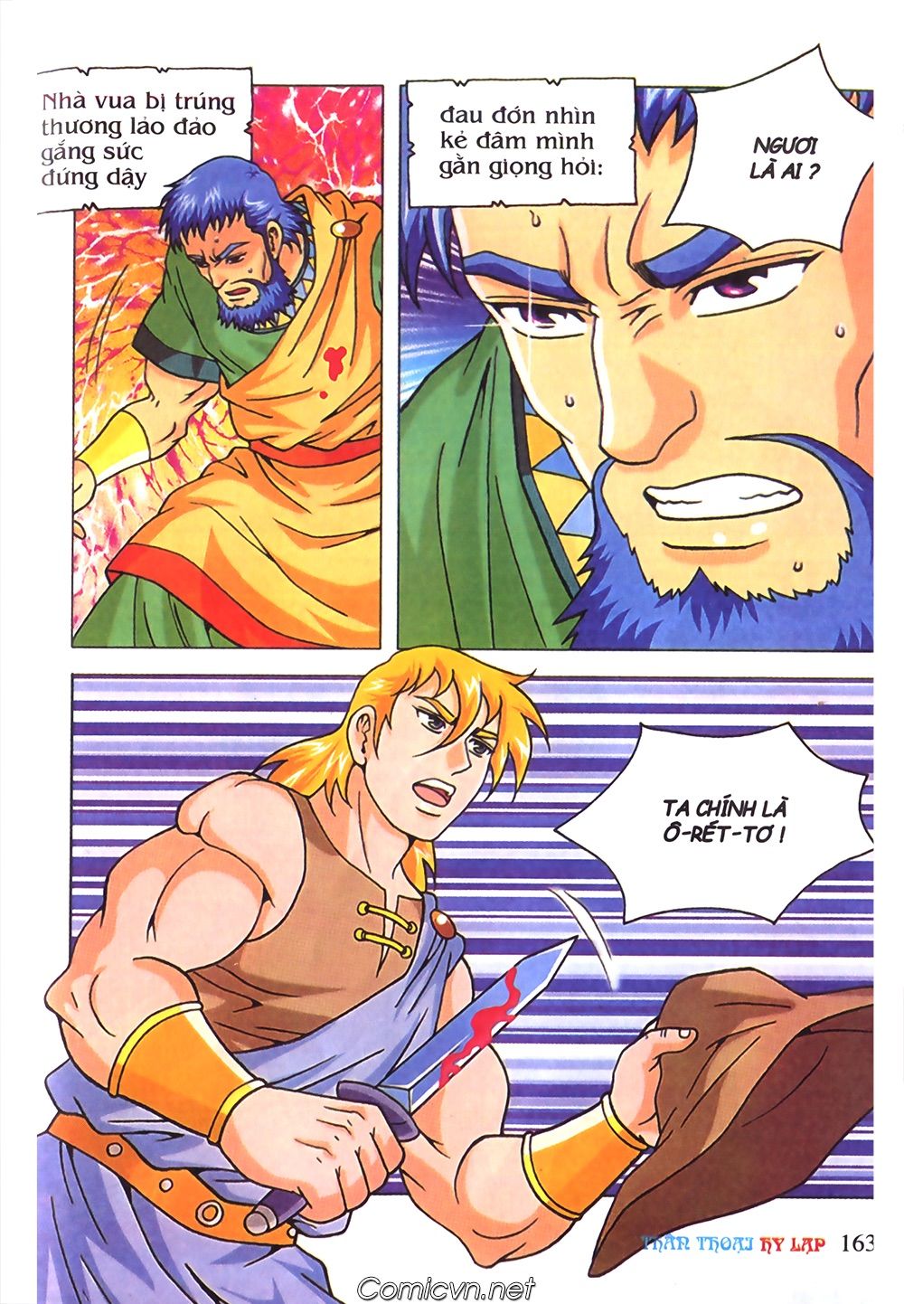 Thần Thoại Hy Lạp: Chapter 71