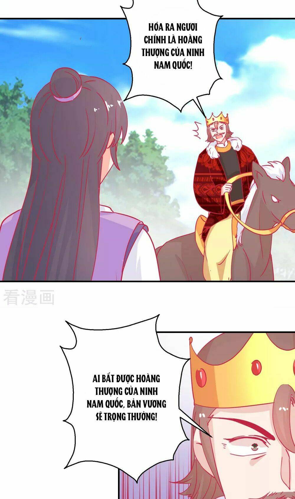 Hoàng Thượng Ở Trên, Thần Ở Dưới: Chapter 82