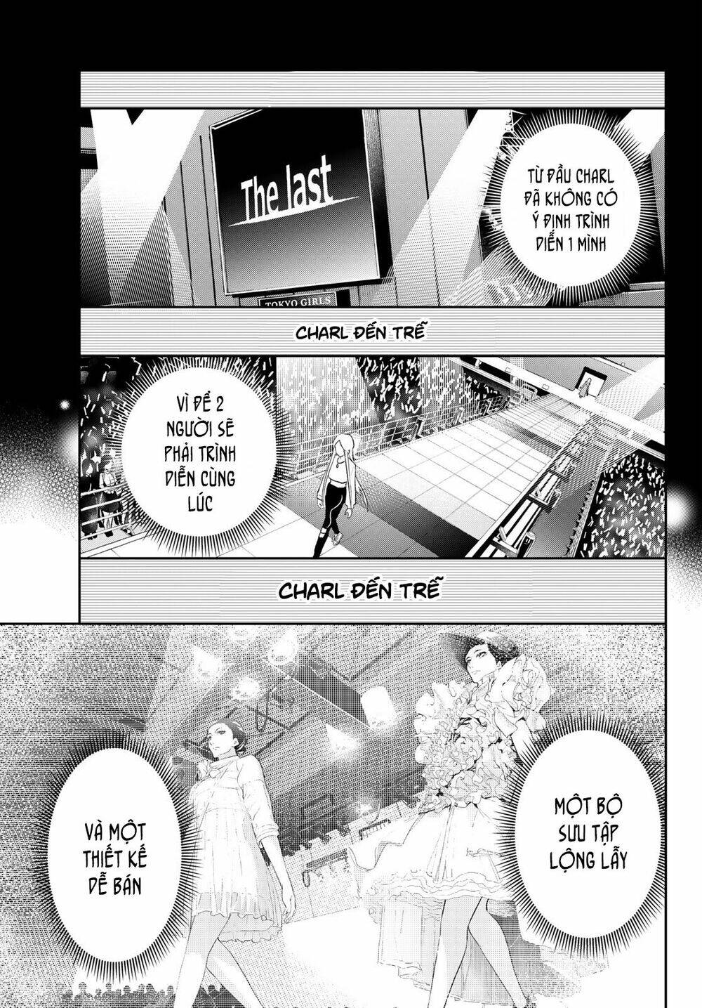 Runway De Waratte: Chapter 141