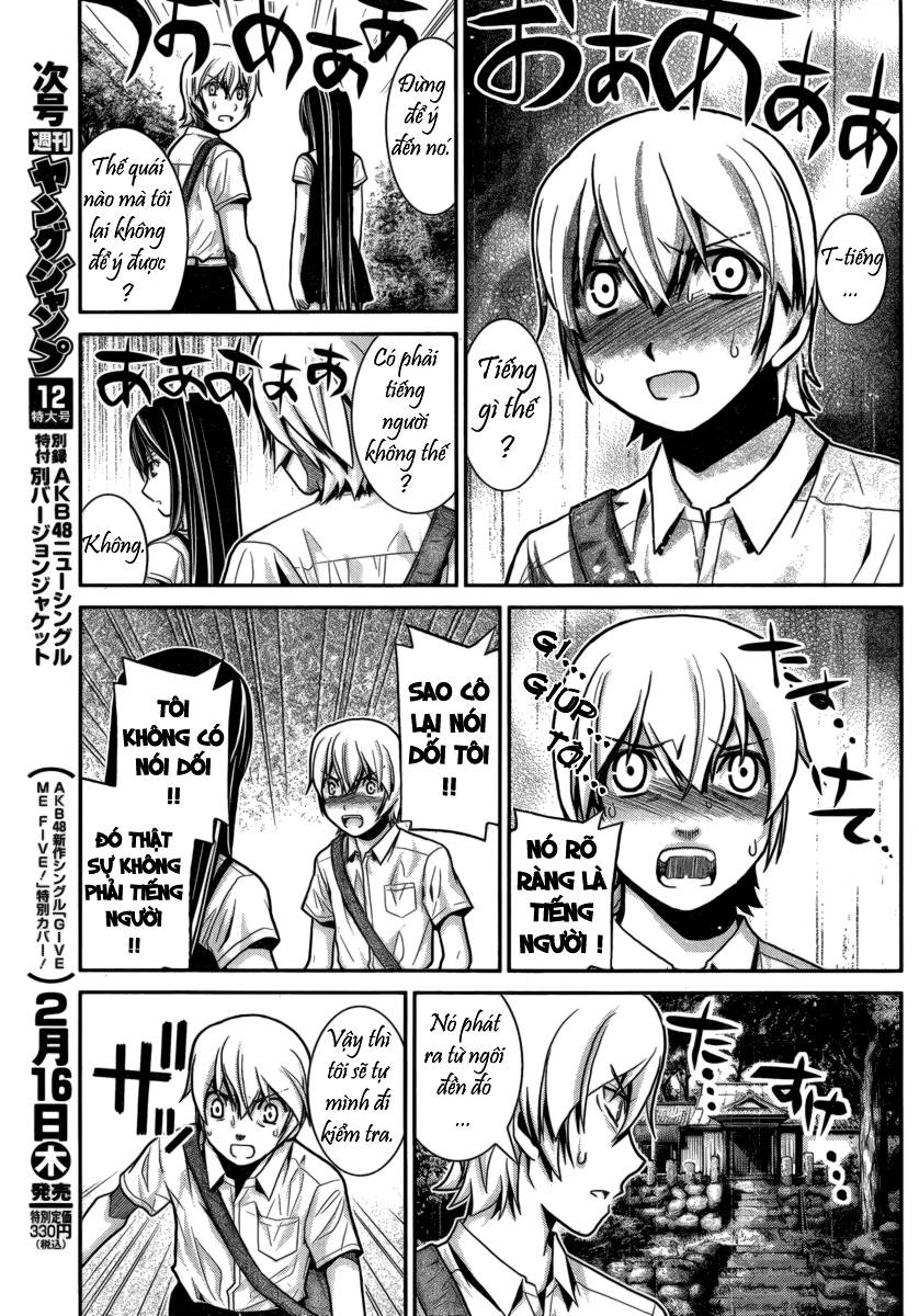 Gokukoku No Brynhildr: Chapter 3