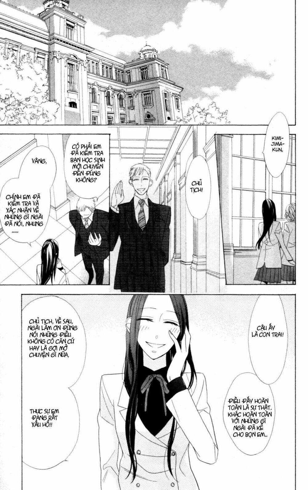 Love Sick: Chapter 3