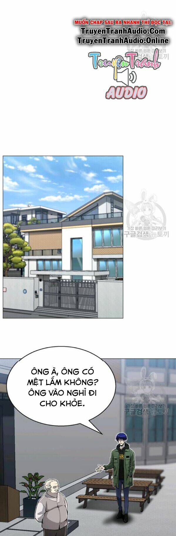 Luân Hồi Ác Nhân: Chapter 62