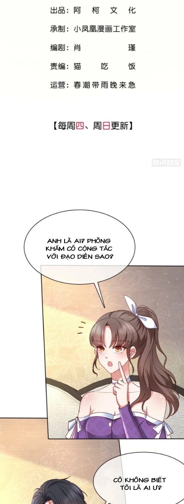 Boss Là Kim Chủ Của Tôi: Chapter 21