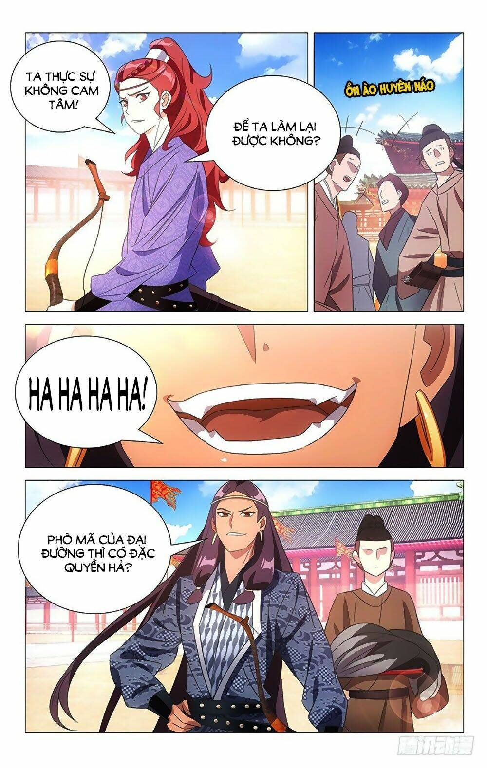 Phò Mã! Không Nên A!: Chapter 107