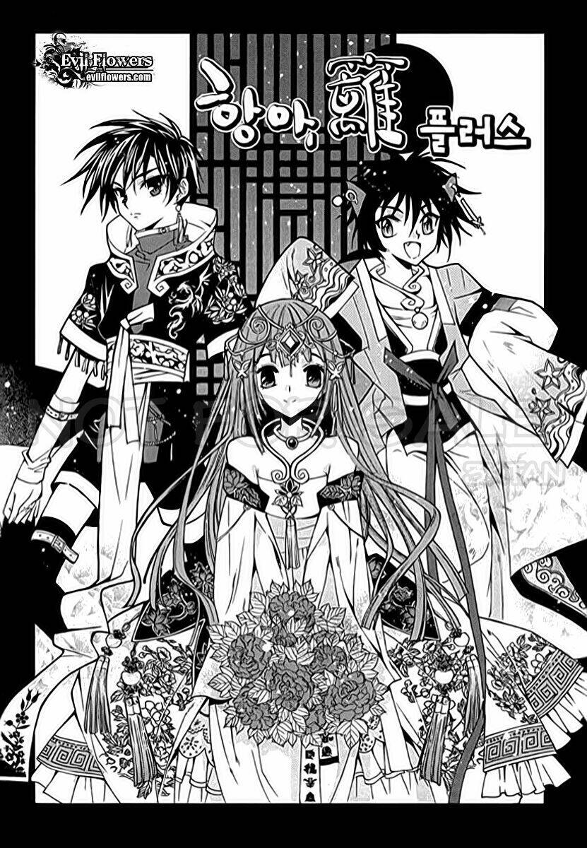 Hangah, Lee: Chapter 4