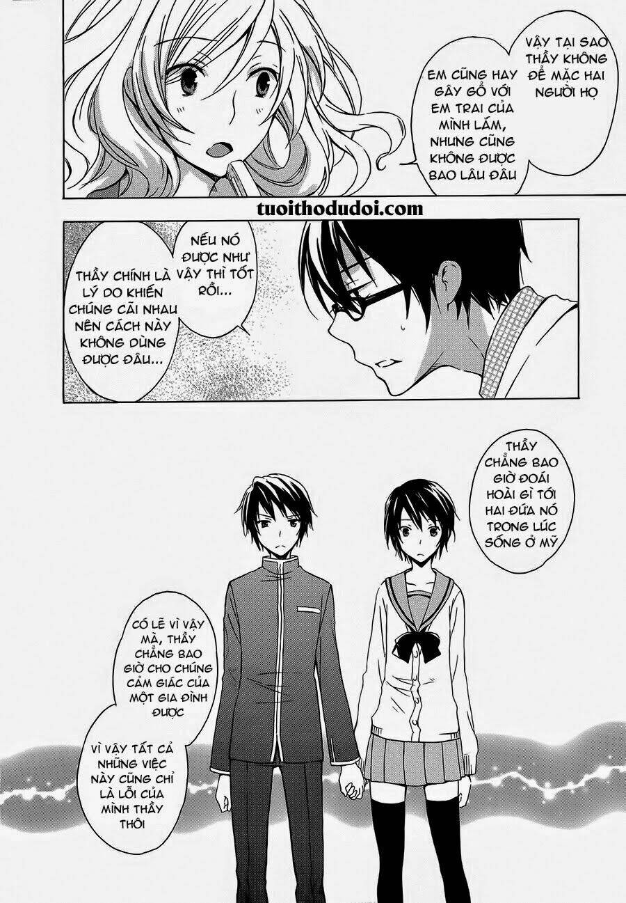 A Method To Make The Gentle World: Chapter 7