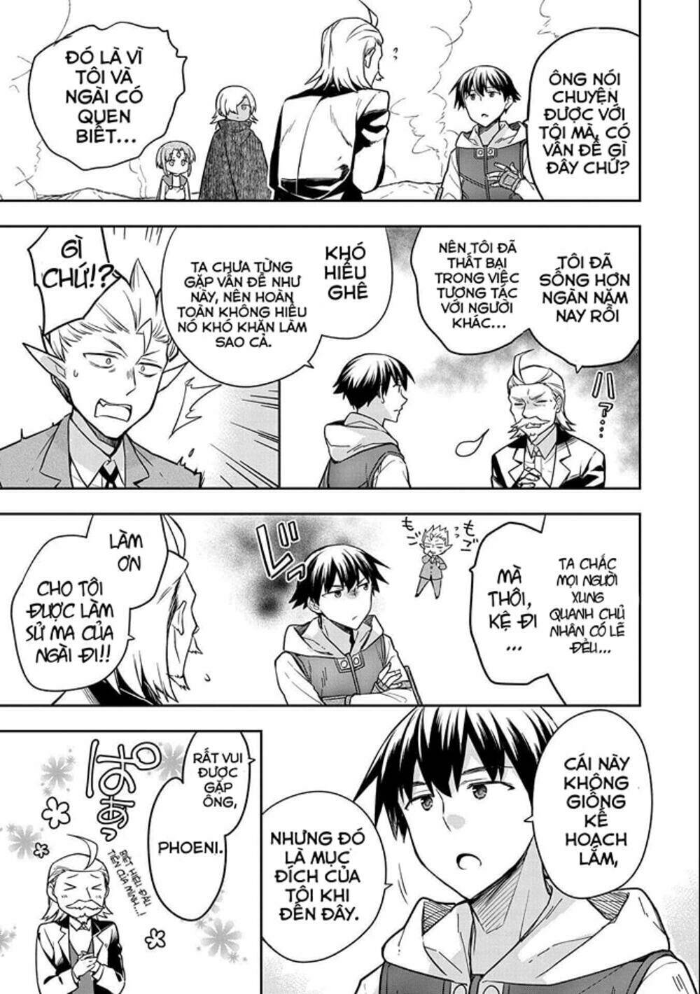 Mushoku No Eiyuu: Betsu Ni Skill Nanka Iranakattan Daga: Chapter 32