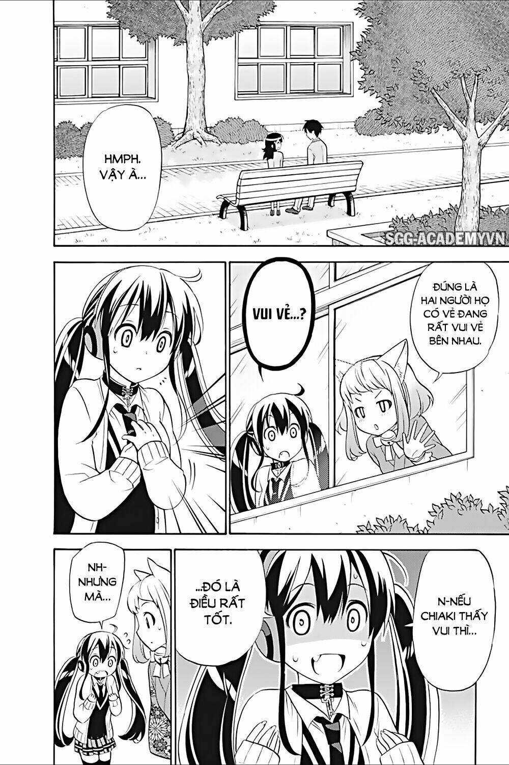 Kyou No Cerberus: Chapter 20