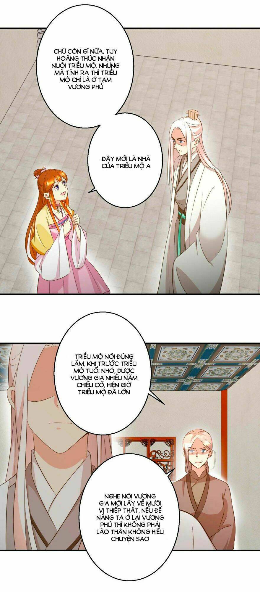 Thuần Phi Ký: Chapter 45