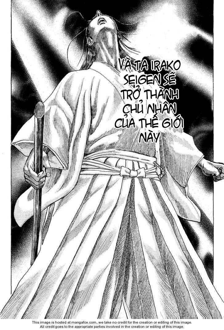 Shigurui - Cuồng Tử: Chapter 12