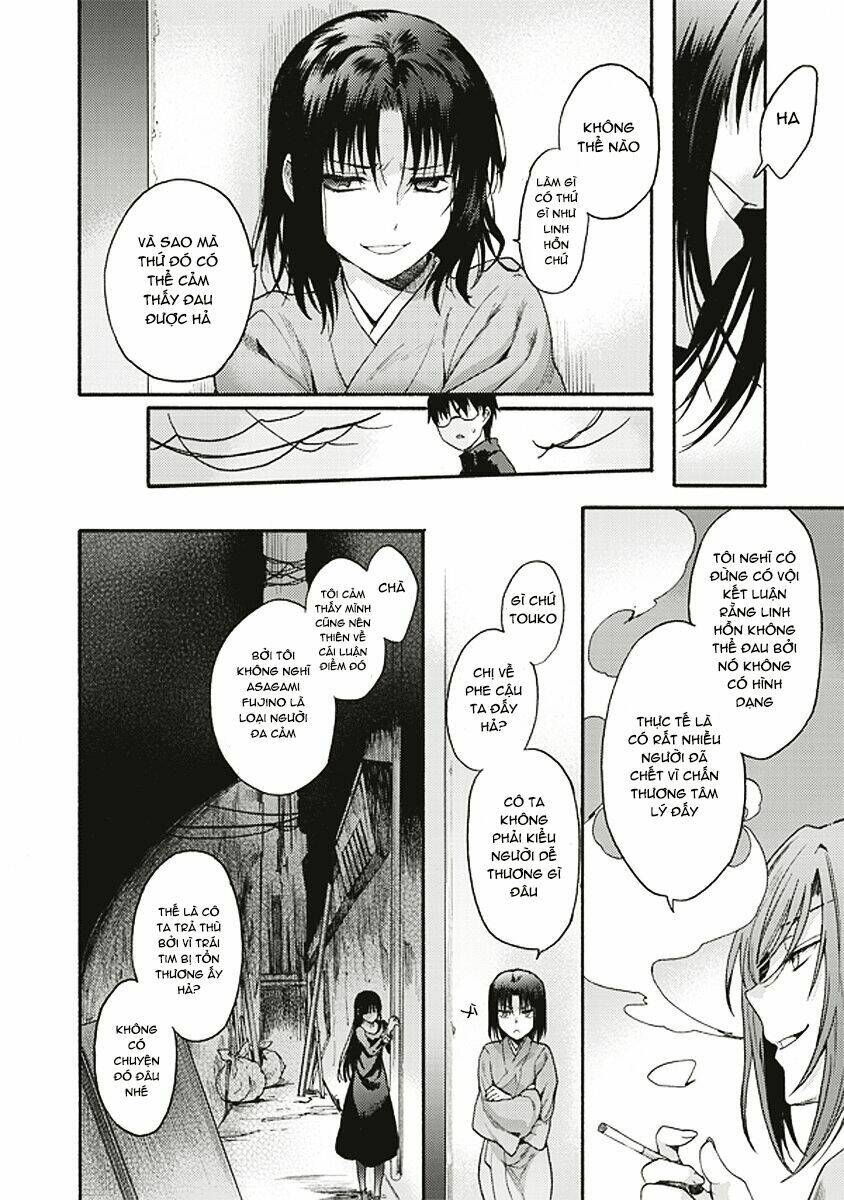 Kara No Kyoukai - The Garden Of Sinners: Chapter 16
