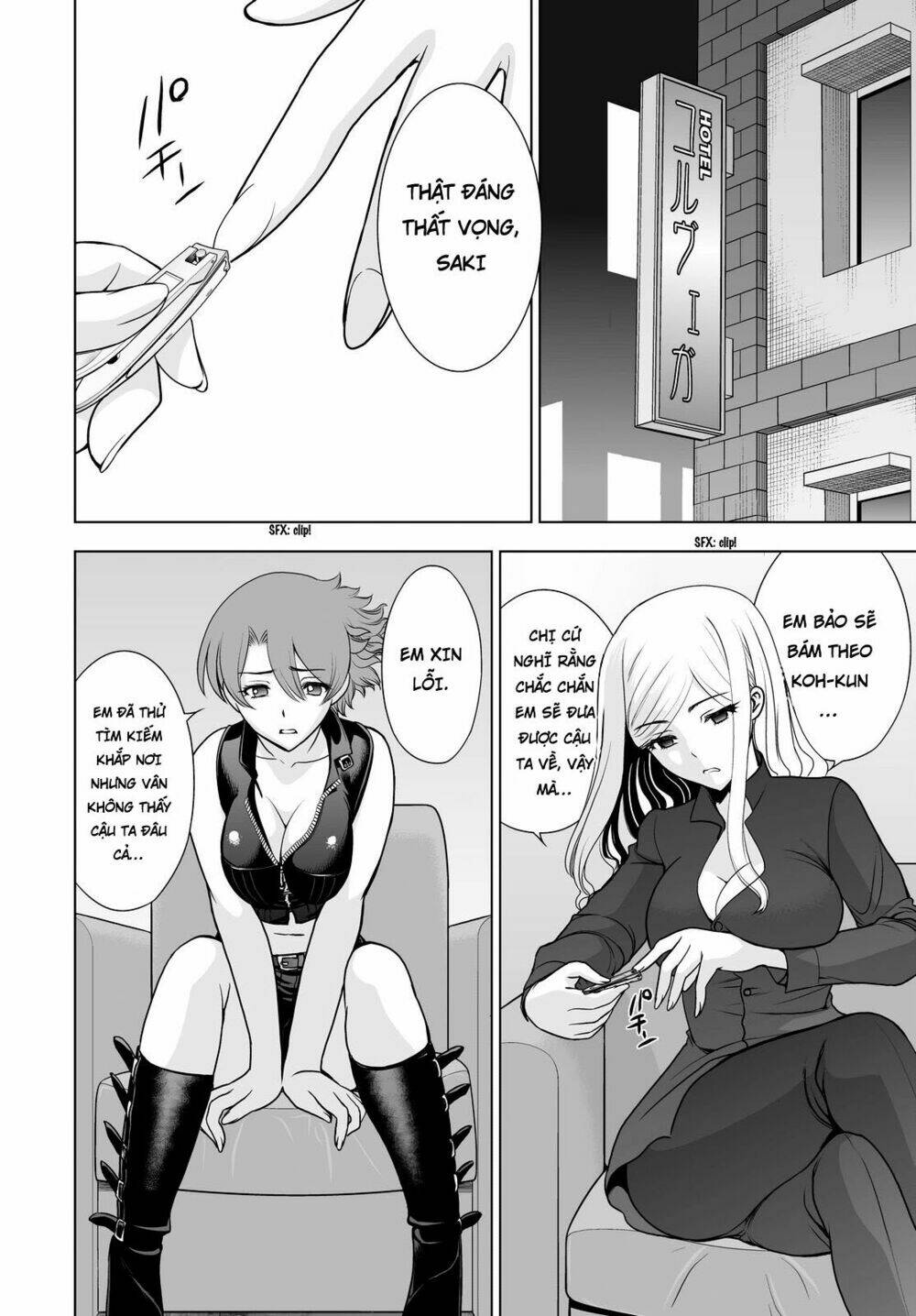 Deathtopia: Chapter 50