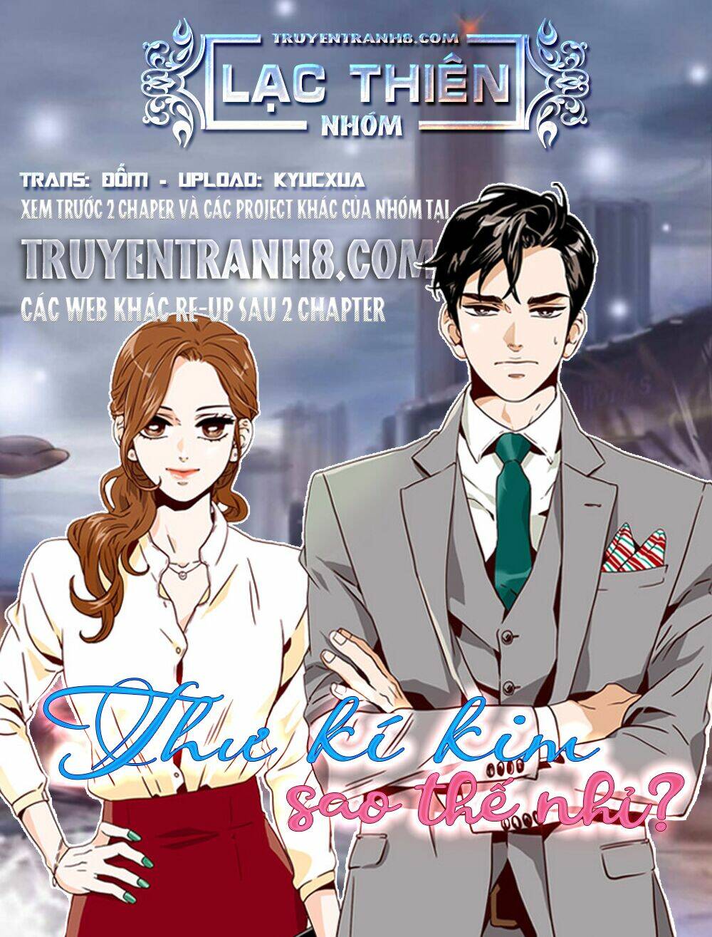 Thư Ký Kim Sao Thế Nhỉ?: Chapter 27