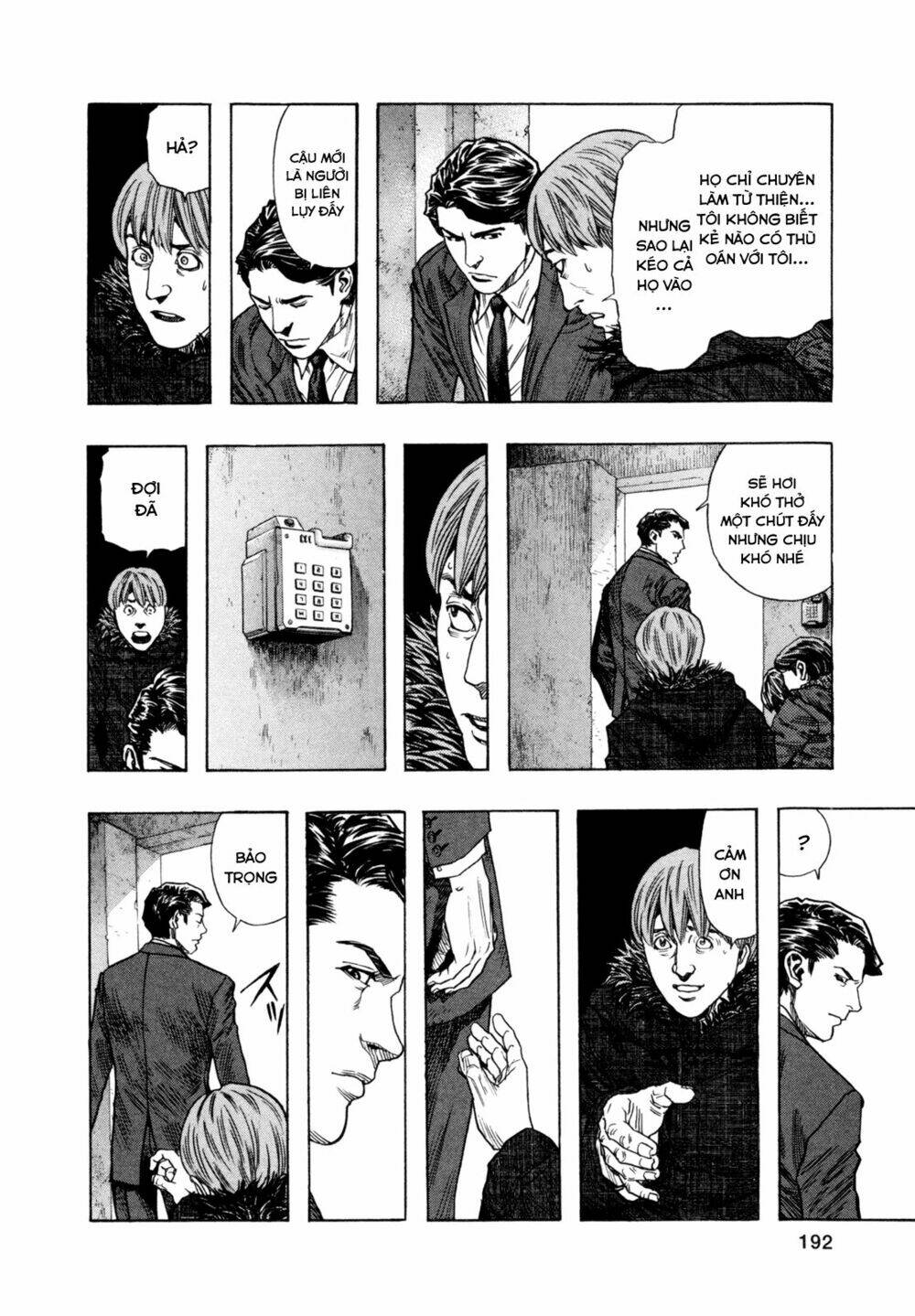Zetman: Chapter 170