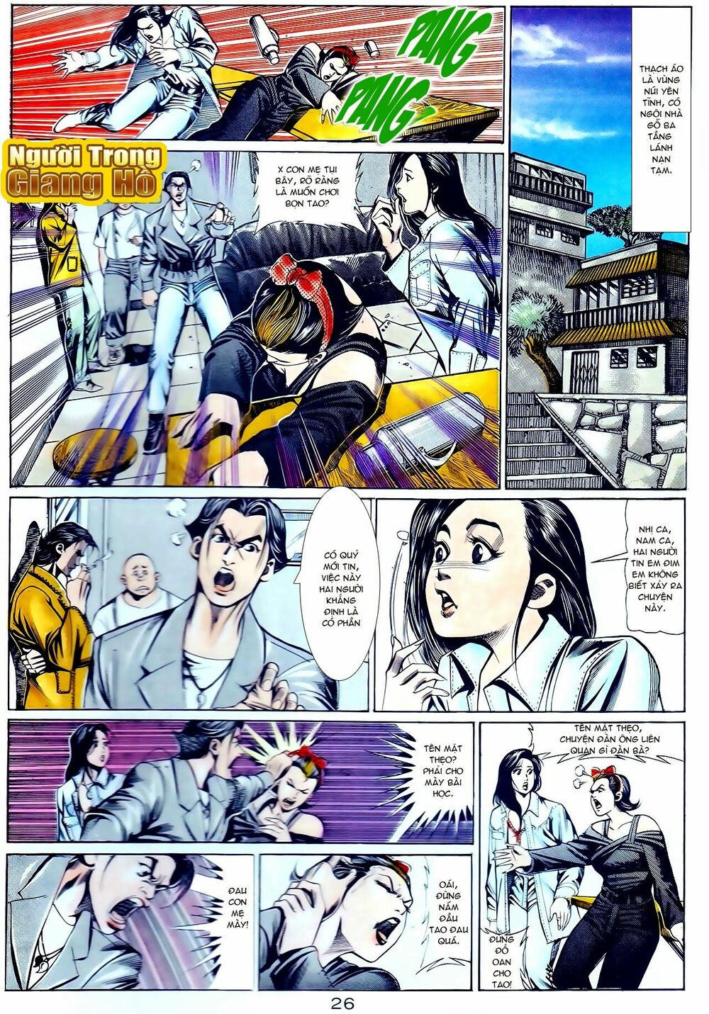 Người Trong Giang Hồ: Chapter 111: Đời không nuối tiếc
