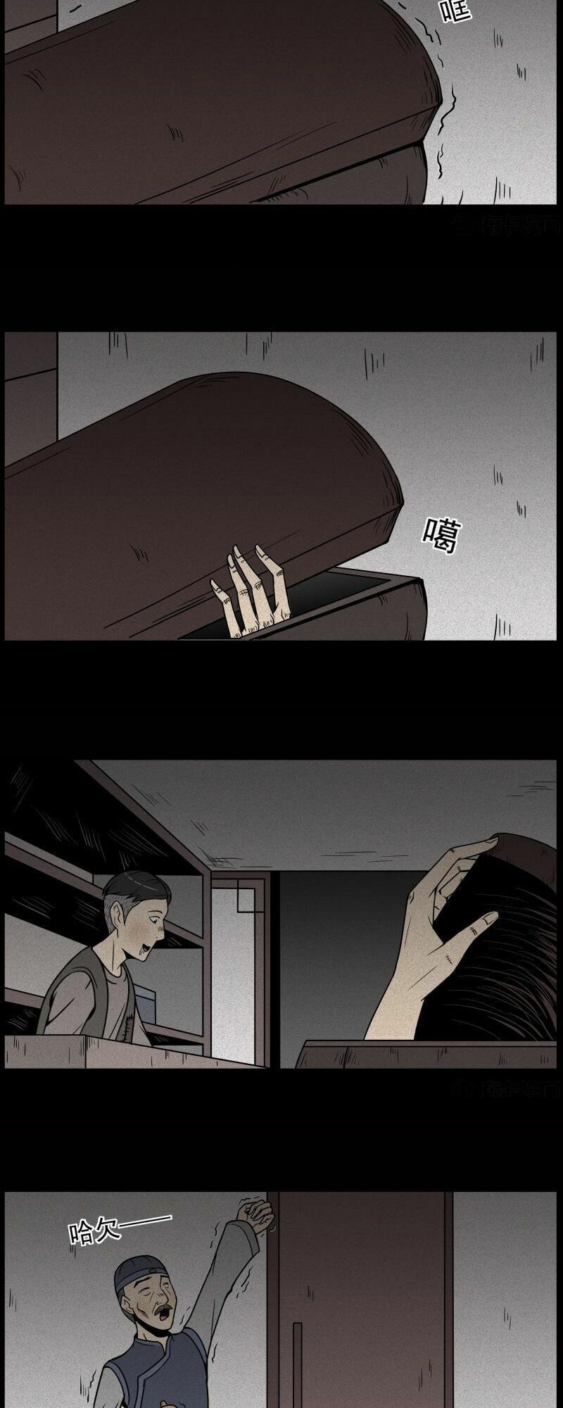 Kinh Dị Đêm Khuya: Chapter 111: Quan tài