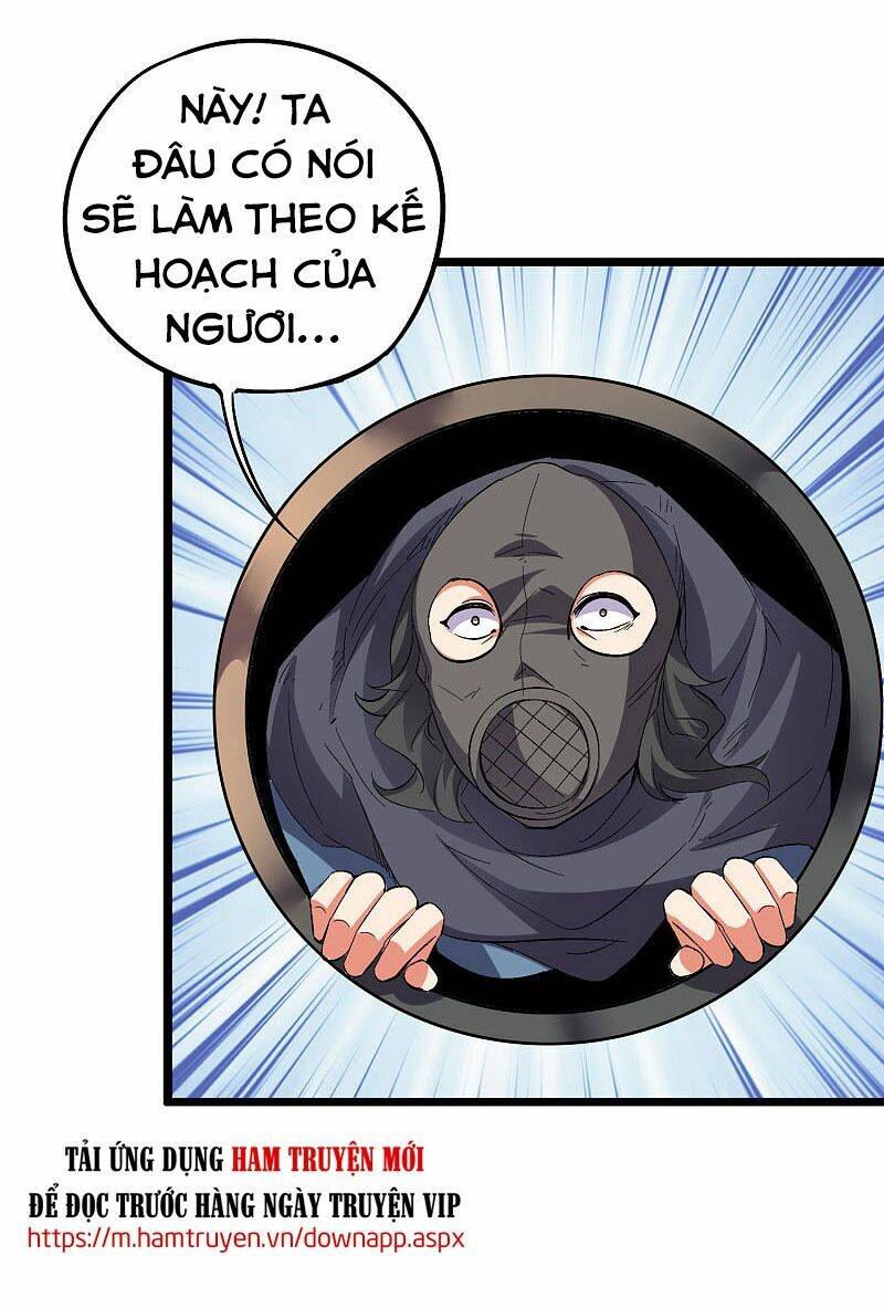 Phục Thiên Thánh Chủ: Chapter 96
