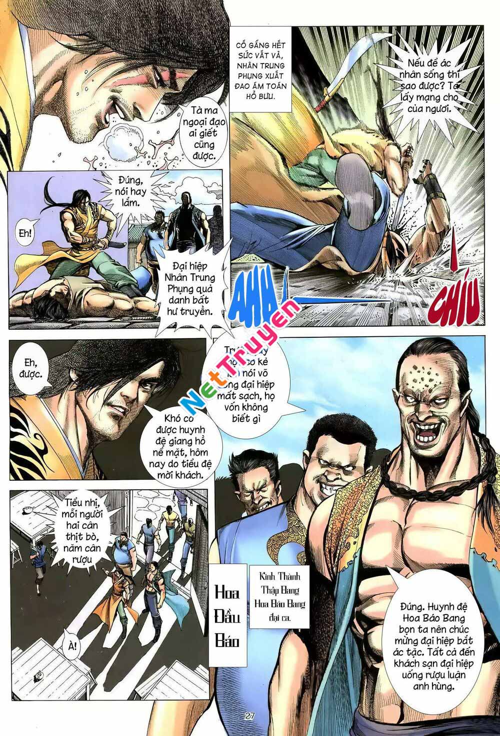 Thiên Sát Cuồng Đao: Chapter 90