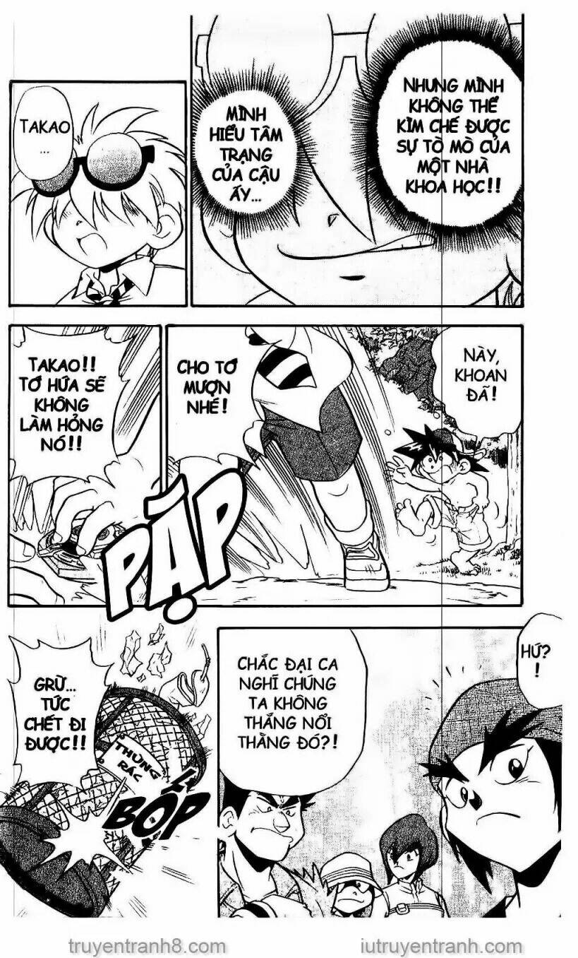 Con Quay Truyền Thuyết: Chapter 3