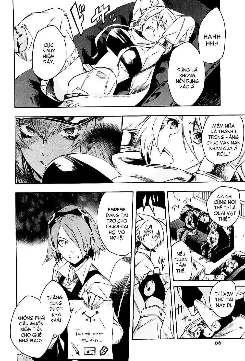 Akame Ga Kiru: Chapter 16