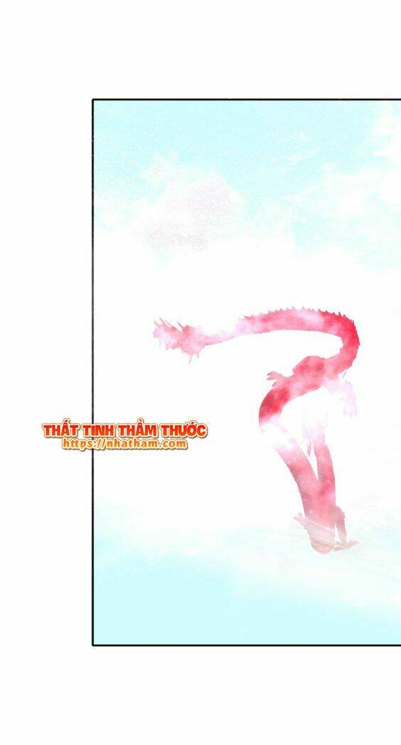 Mộng Văn Sơn Hải Kinh: Chapter 15