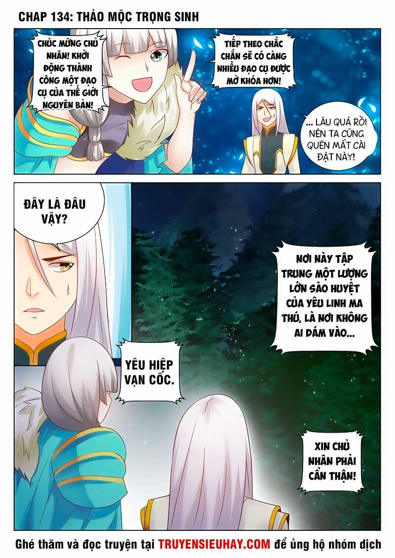 Linh Võ Đế Tôn: Chapter 134