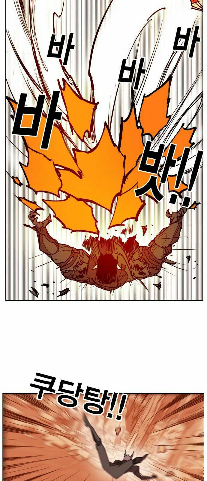 Hard Core Leveling Warrior: Chapter 156