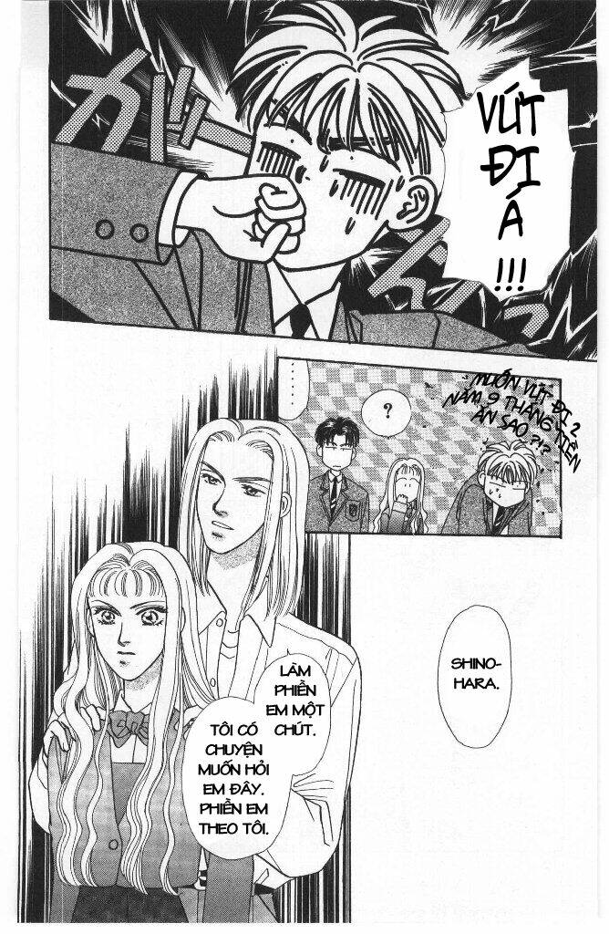 Yamada Tarou Monogatari: Chapter 1