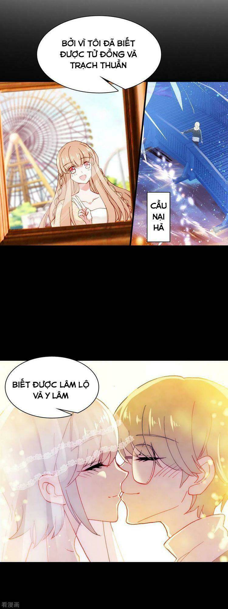 Chuyển Phát Nhanh Tình Yêu: Chapter 31