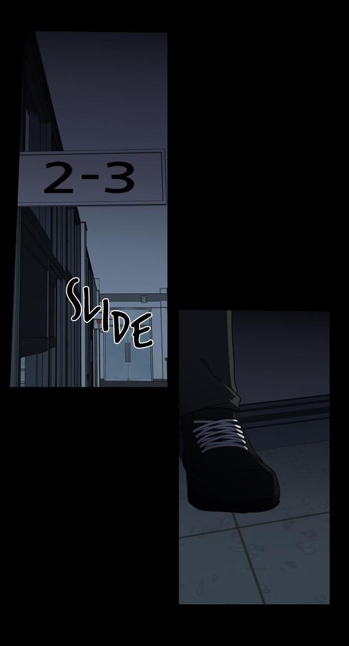 It's Mine: Chapter 8