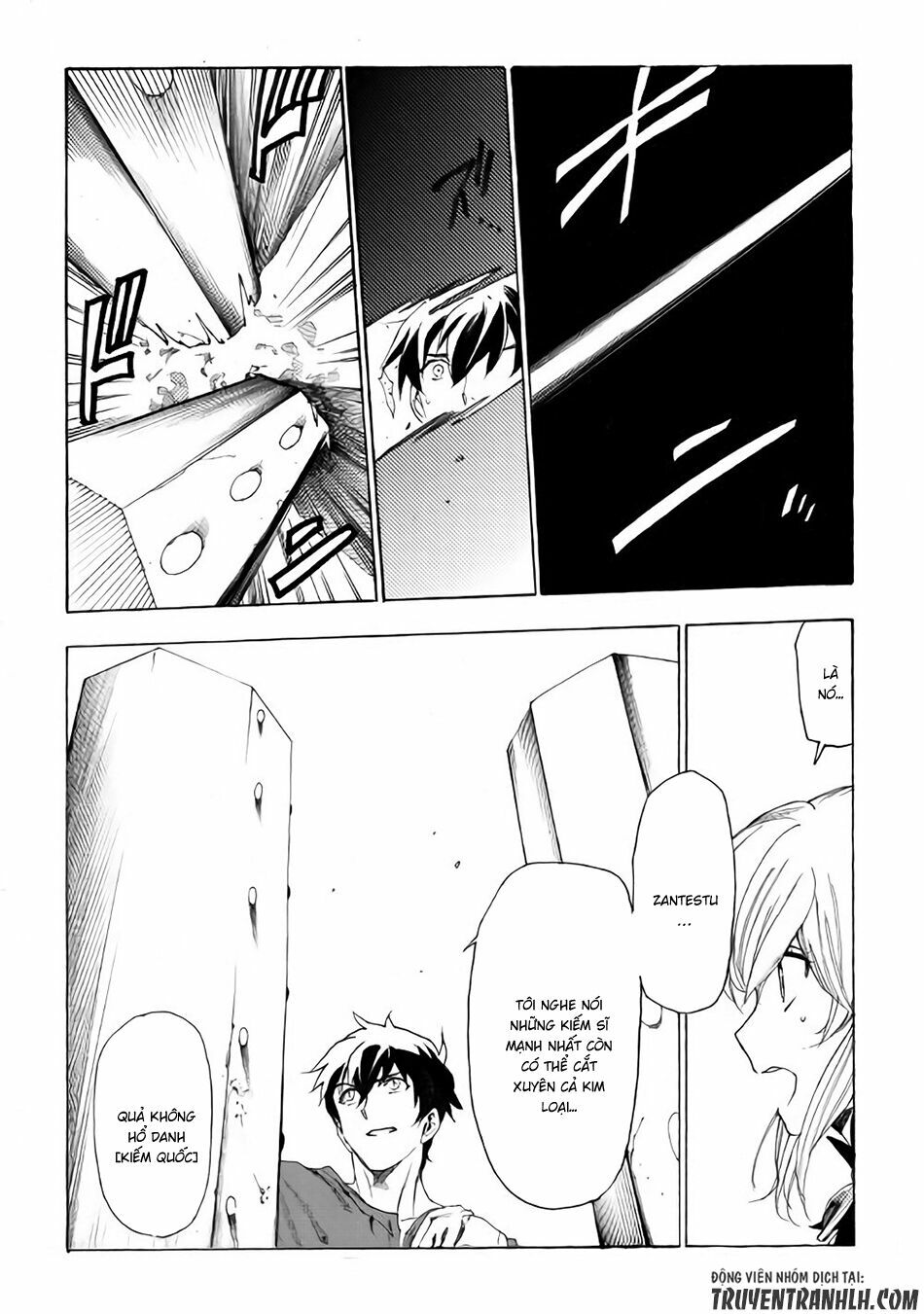 Almadianos Eiyuuden: Chapter 10
