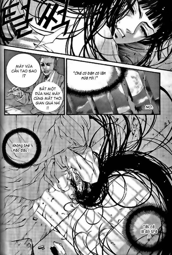 Tân Nương Của Thủy Thần: Chapter 21