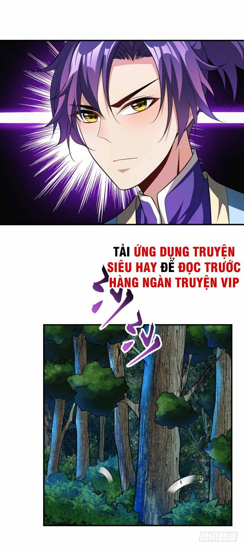 Yêu Giả Vi Vương: Chapter 76