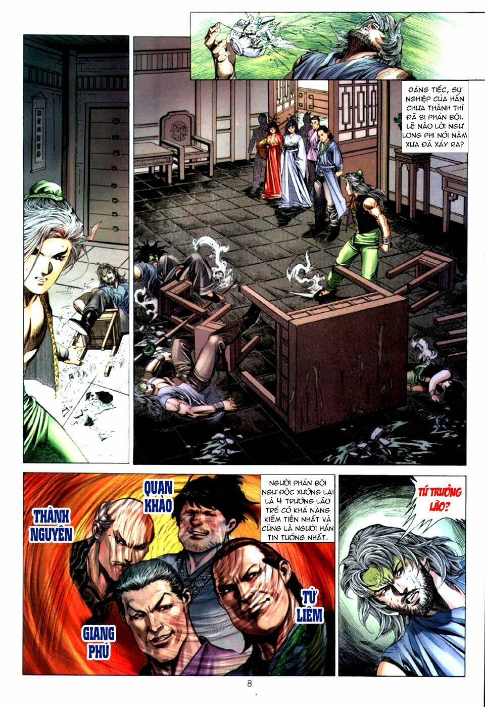 Tuyệt Thế Vô Song: Chapter 21