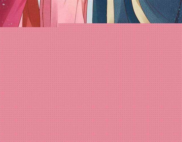 Thịnh Sủng Y Phi Chi Dao Quan Truyện: Chapter 61