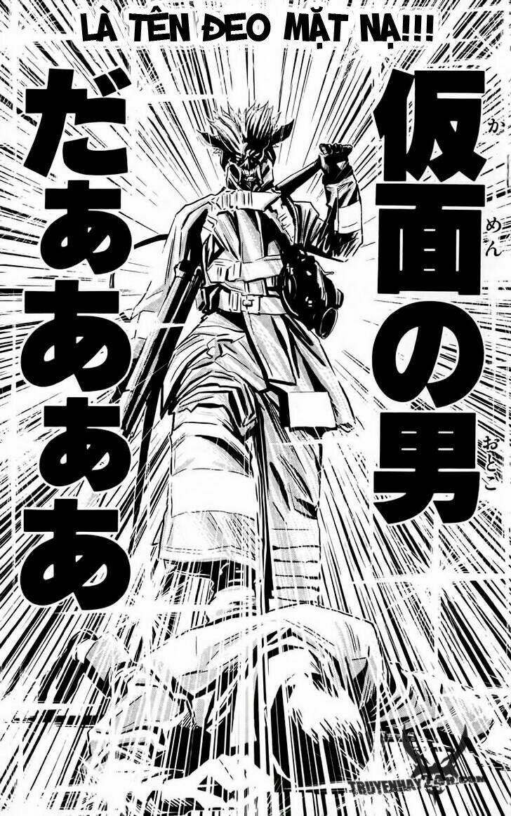 Akumetsu: Chapter 21