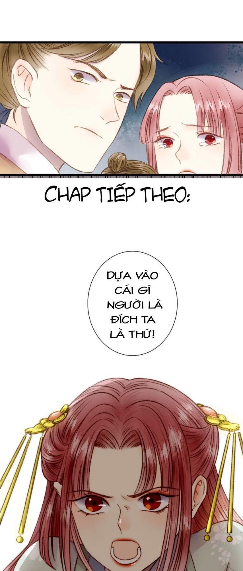 Cửu Khanh Phi Vị: Chapter 1
