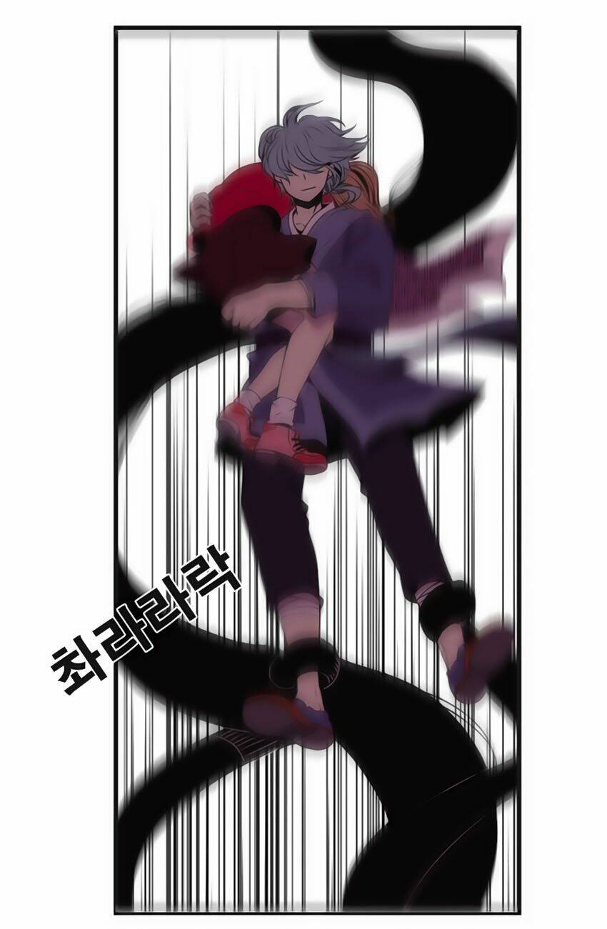 Beautiful Stranger: Chapter 10