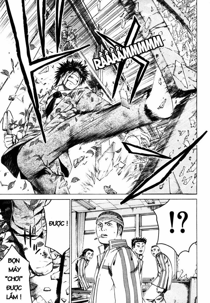 Kamen Teacher: Chapter 1