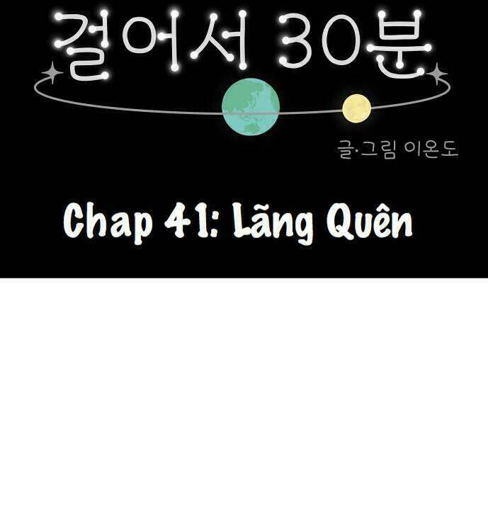 30 Phút Bước Đi Bên Em: Chapter 41