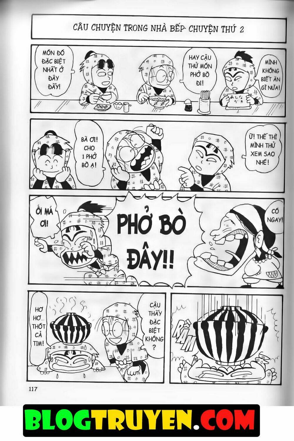 Ninja Loạn Thị Bản Đẹp: Chapter 2.5